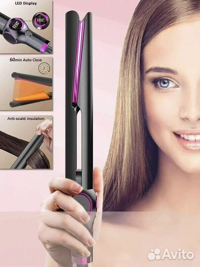 Выпрямитель для волос