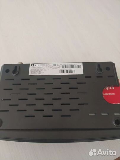 TV приставка
