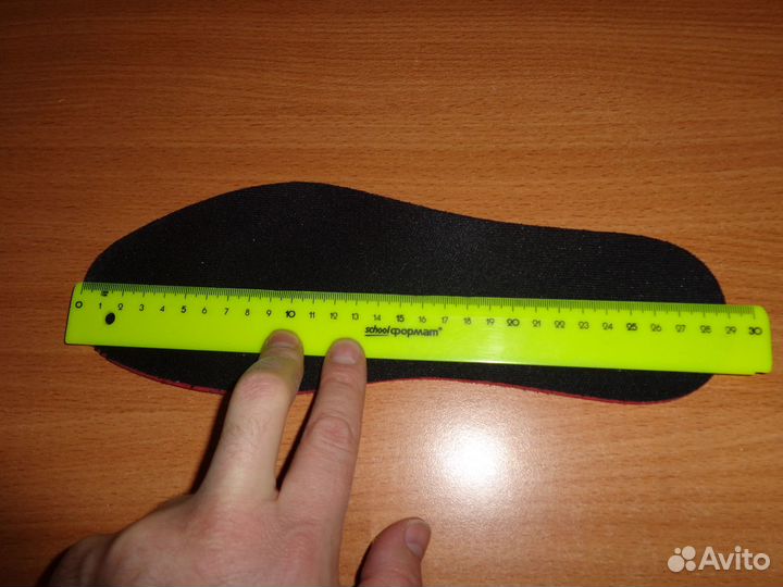 Штангетки sabo 44 размер