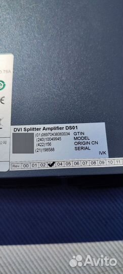 Dvi splitter Amplifer ds01