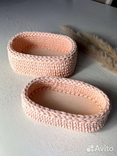 Корзина органайзер для хранения косметики