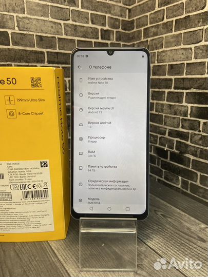 realme Note 50, 3/64 ГБ