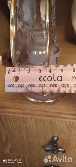 Салфетница Богемия