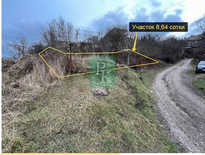 Участок 8,6 сот. (ИЖС)