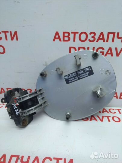 Лючок топливного бака infiniti FX35 (S50)