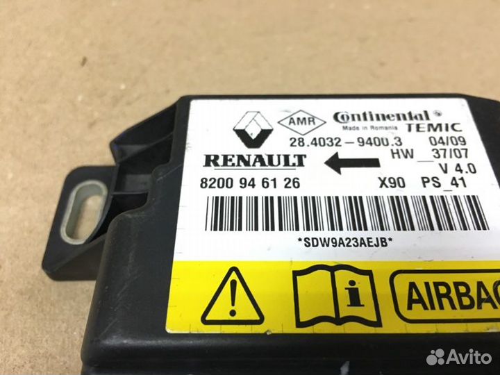 Блок управления SRS Renault Logan 1