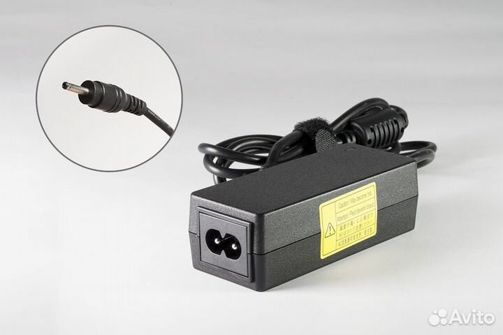 Блок питания, зарядка для ноутбука Asus Zenbook U