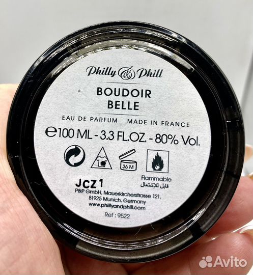 Philly & phill тестеры, оригинал