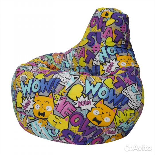 Кресло-мешок «Груша»