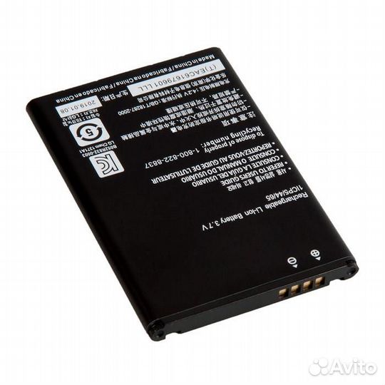 Аккумулятор для LG Optimus L3 E400, E405, E425, E4