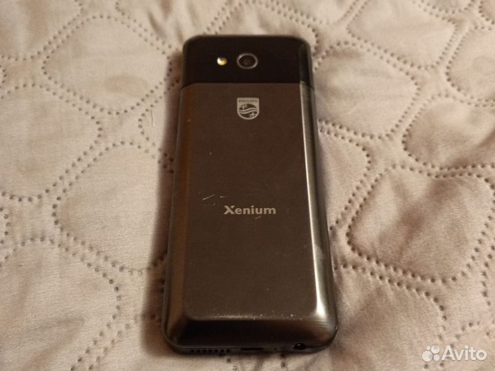 Philips Xenium E590