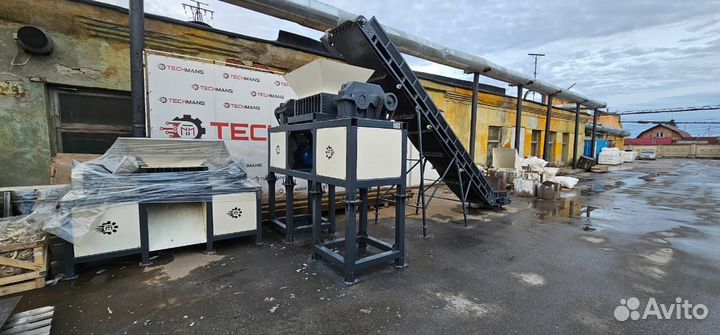 Шредер двухвальный универсальный 37квт