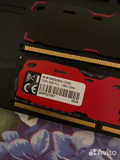 Оперативная память ddr3 8 gb для пк