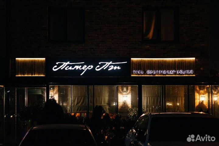 Банкетный зал, свадьба, корпоратив