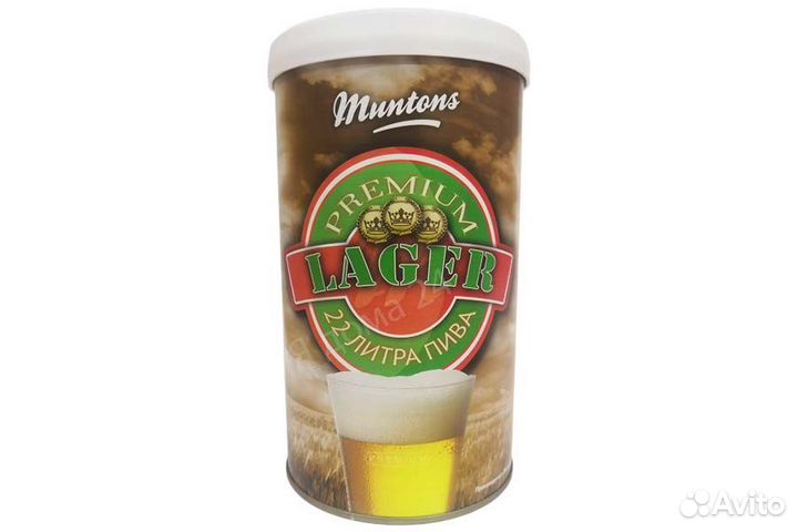 Экстракт солодовый охмеленный Muntons Lager