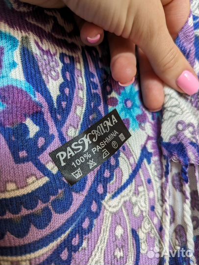 Палантин пашмина кашемир яркий новый сиреневый
