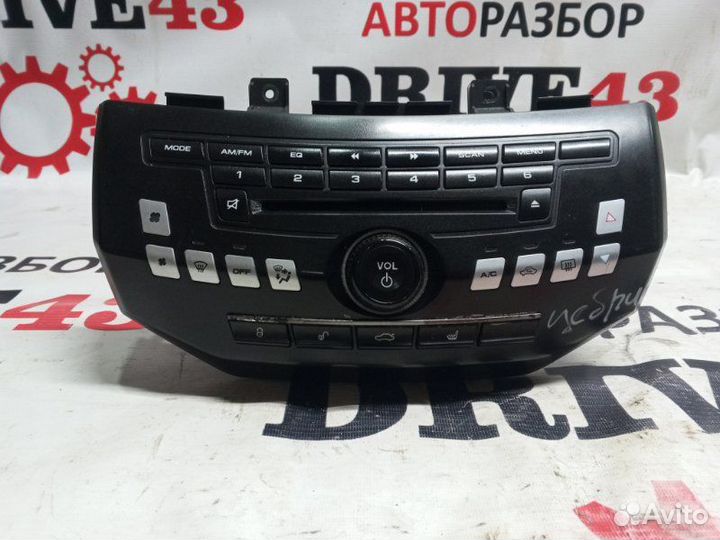 Блок управления климат-контролем Lifan Cebrium 720