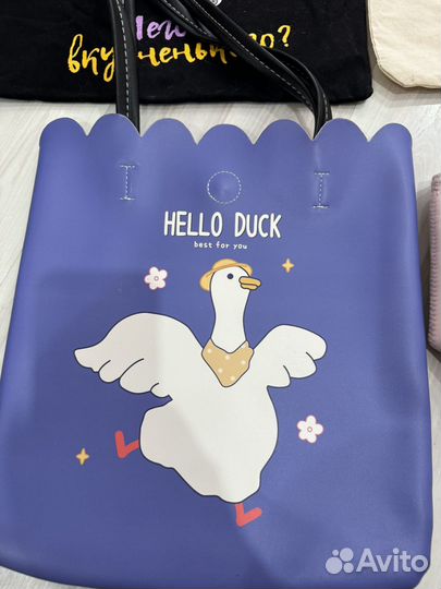 Сумки фирменные