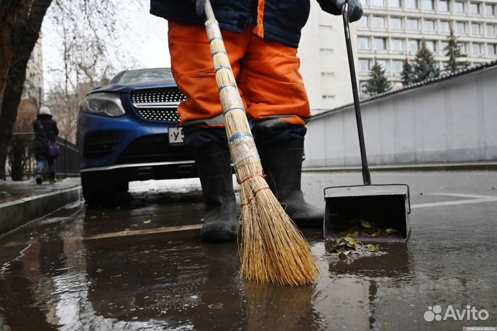 Дворник разнорабочий