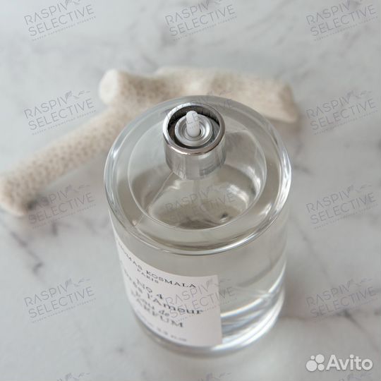 Thomas Kosmala No 4 Apres L'amour