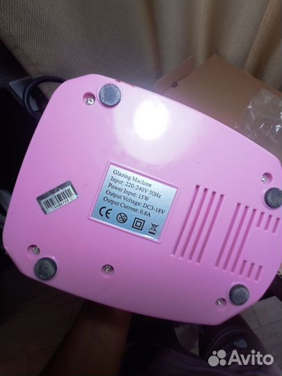 Аппарат для маникюра