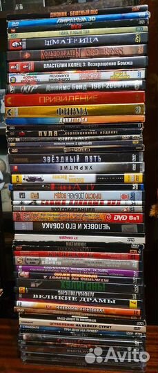 Dvd диски (Большая Коллекция)