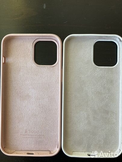 Чехол iPhone 13PRO MAX