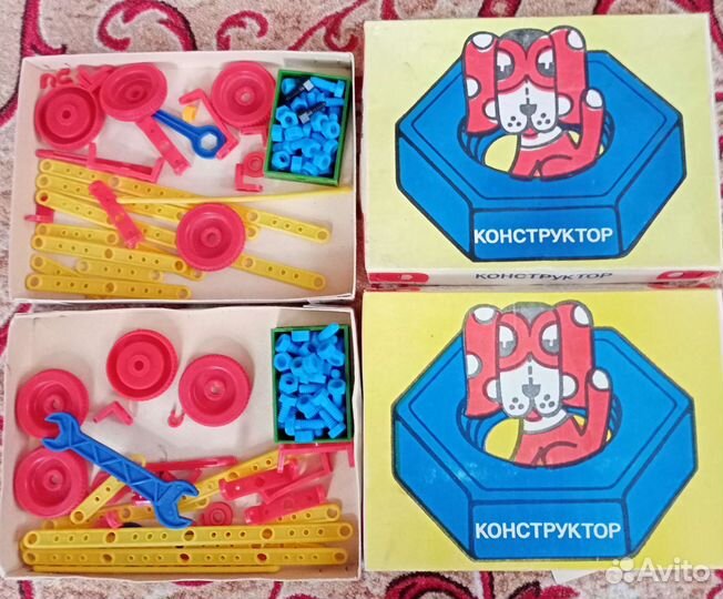 Конструктор СССР пластмассовый