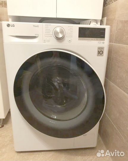 Стиральная машина