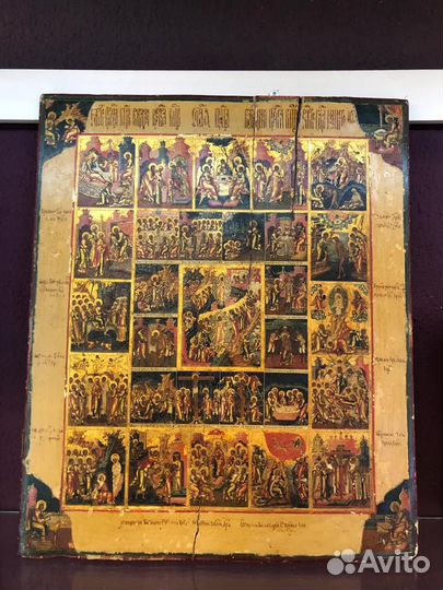 Старинные иконы