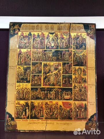 Старинные иконы