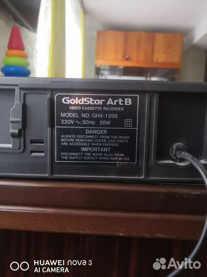 Видео магнитофон Golg Star Art B