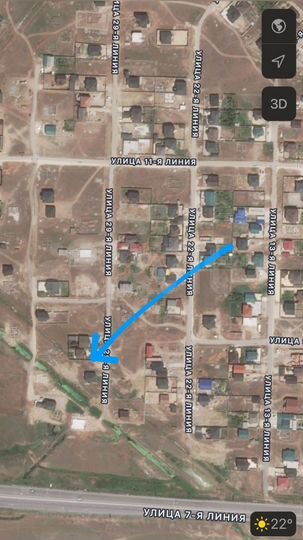 Участок 6 сот. (ИЖС)