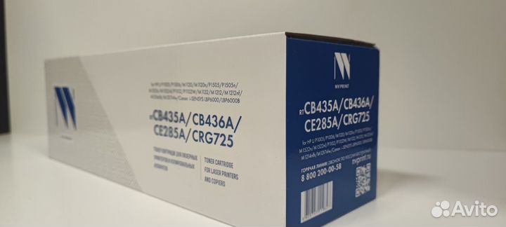 Картриджи для принтеров и мфу HP Canon Brother