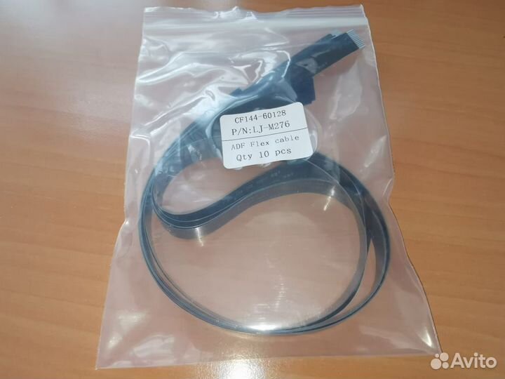 Шлейф ADF CLJ Pro 200 MFP M276