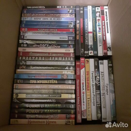 Зарубежные фильмы разных лет на DVD