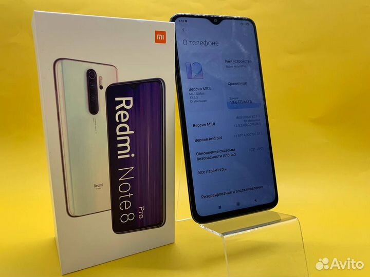 Xiaomi Redmi Note 8 Pro, 6/128 ГБ