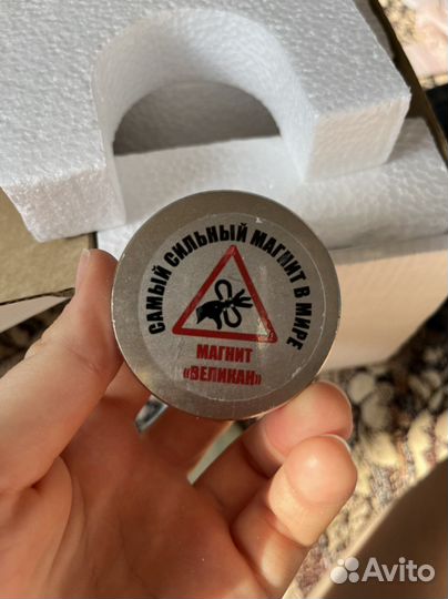 Магнит гигант