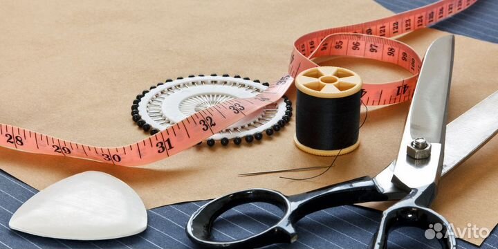 Пошив одежды, ремонт