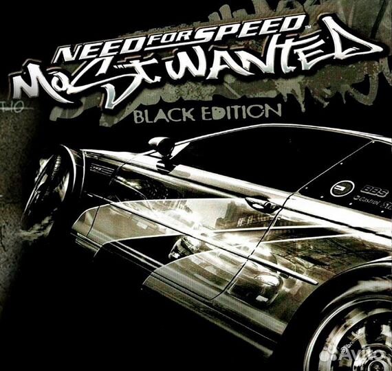 Игра NFS Most Wanted Black Edition + флешка 8GB