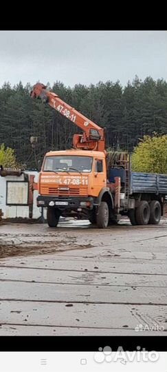 Грузоперевозки,грузотакси,авоуслуги 3 тонны