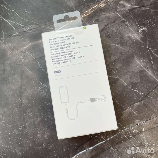 20W USB-C Power Adapter