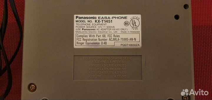 Автоответчик panasonic kx-t1451