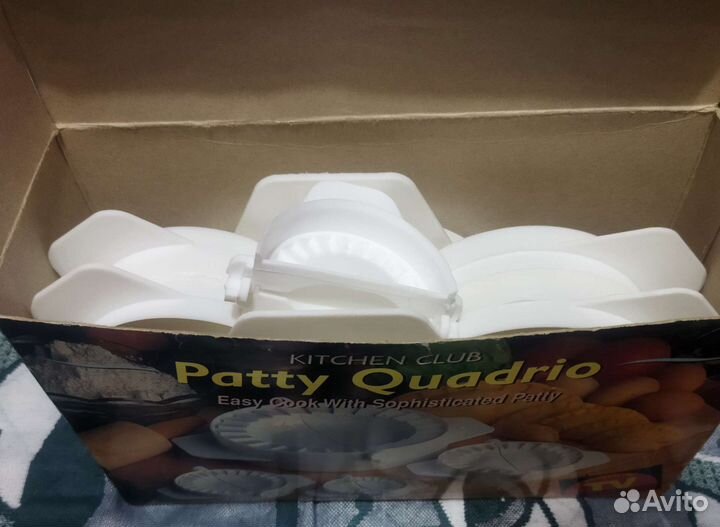 Набор форм для лепки из теста