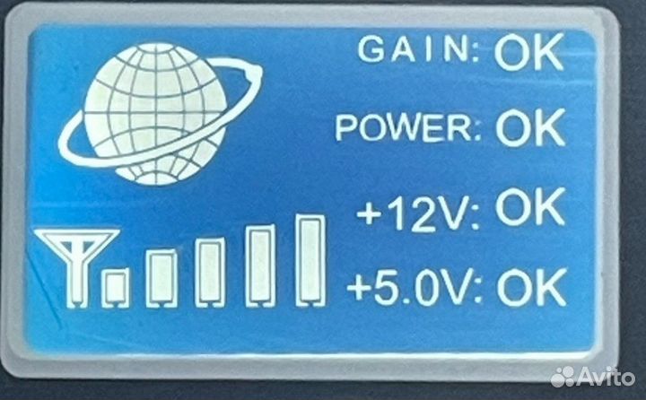 Усилитель сотовой связи и интернета 200квм