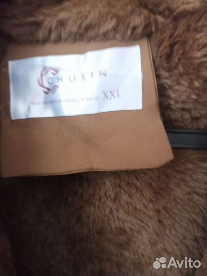 Парка женская