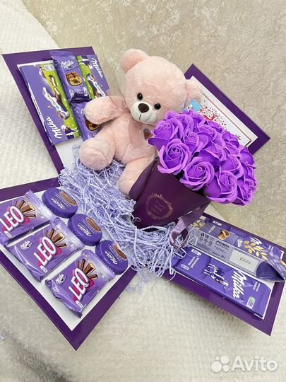 Подарки на Уроза Байрам