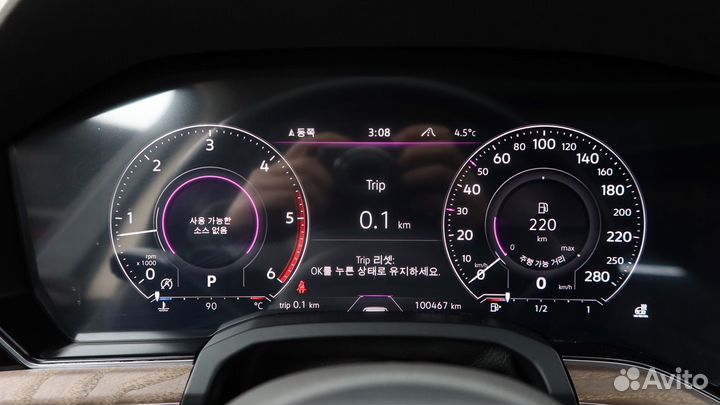 Volkswagen Touareg 3.0 AT, 2021, 100 487 км