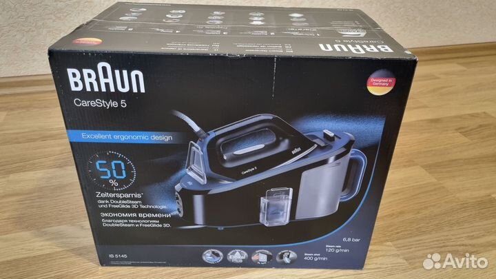Парогенератор Braun Care Style 5 IS 5145 BK