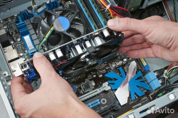 Компьютерный мастер. Выезд на дом